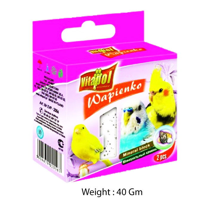 Vitapol Mineral Block Shells Bird Food 40 Gm