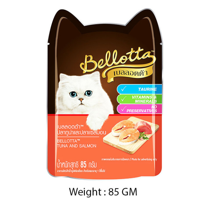Bellotta Cat Treat Tuna And Salmon 85 Gm