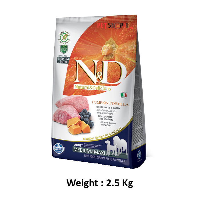 Farmina ND Medium And Maxi Adult Dog Food Pumpkin Lamb And Blueberry Grain Free 2.5 Kg