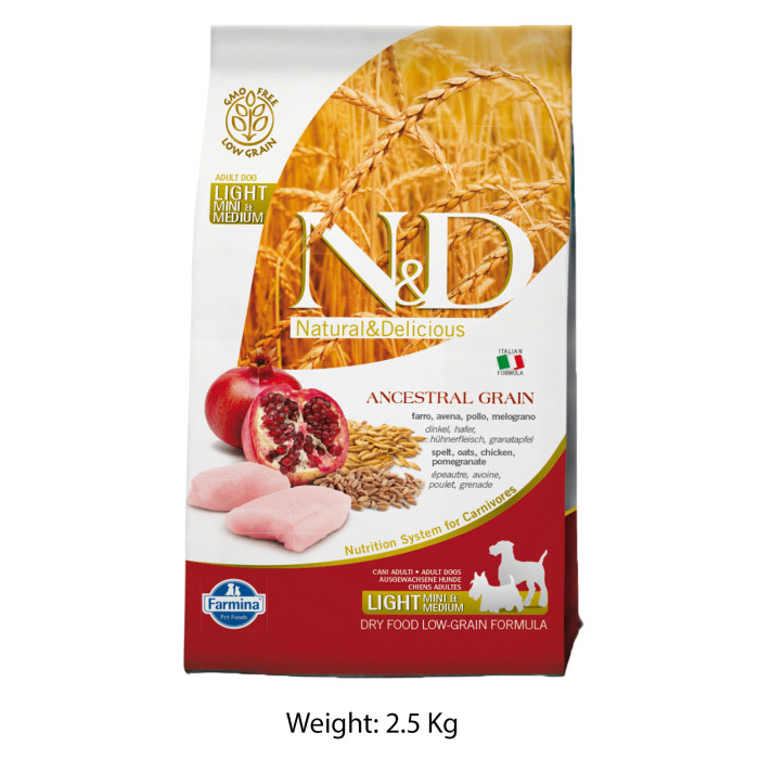 Farmina ND Light Mini And Medium Adult Dog Food Chicken And Pomegranate Low Grain 2.5 Kg