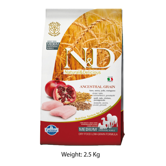 Farmina ND Medium Adult Dog Food Chicken And Pomegranate Low Grain 2.5 Kg