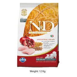 Farmina ND Medium Puppy Food Chicken And Pomegranate Low Grain 12 Kg