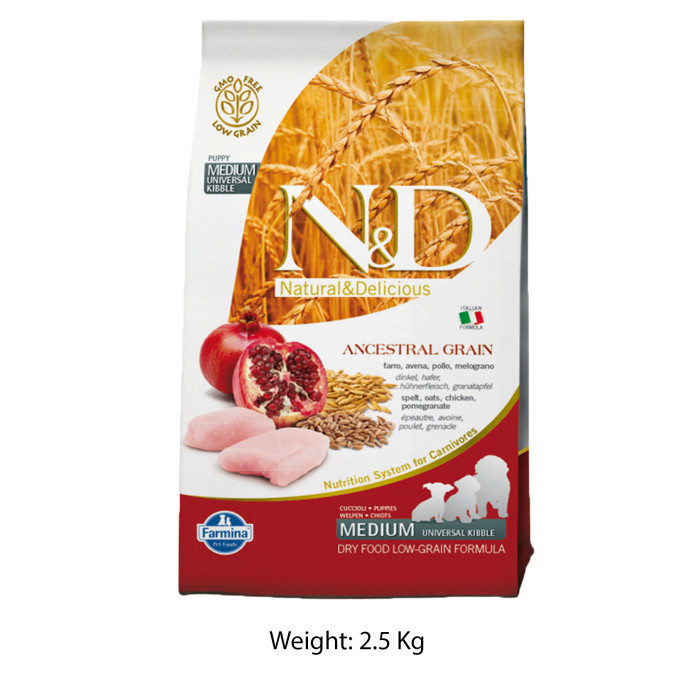 Farmina ND Medium Puppy Food Chicken And Pomegranate Low Grain 2.5 Kg