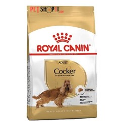 Royal Canin Dog Food Adult Cocker Spaniel 3 Kg