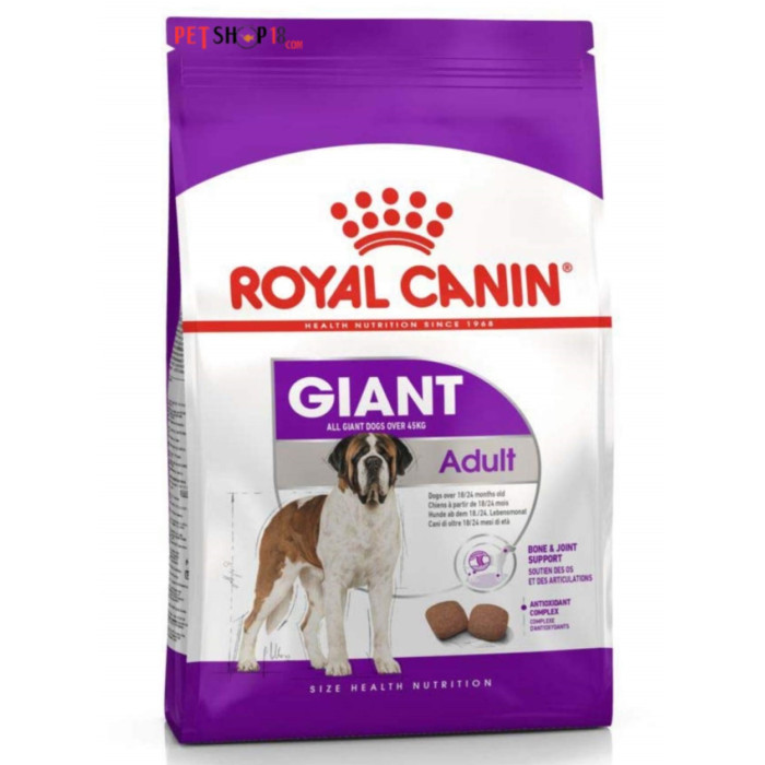 Royal Canin Giant Adult Dog Food 15 Kg