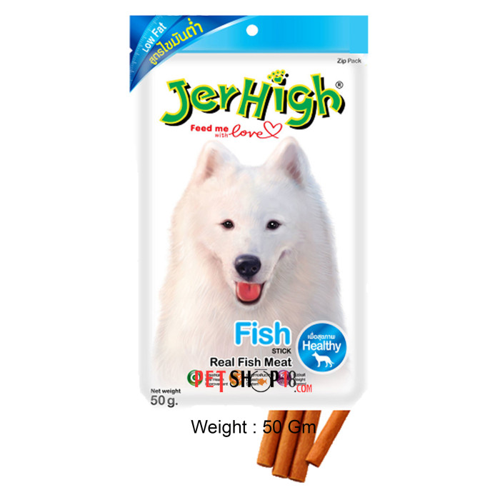 JerHigh Dog Treats Fish Stick 50 Gm