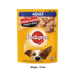 Pedigree Adult Dog Treats Chicken And Liver Chunks In Gravy 70 Gm
