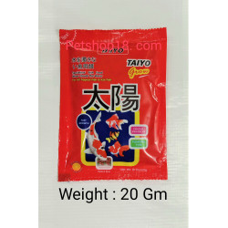 Taiyo Fish Food Grow 20 Gm