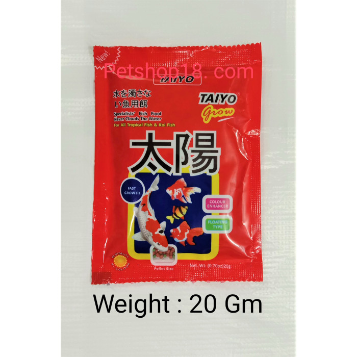 Taiyo Fish Food Grow 20 Gm