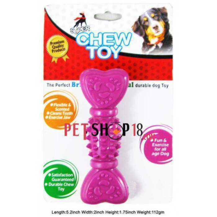 Super Dog Dog Toys Spiky Rubber Bone